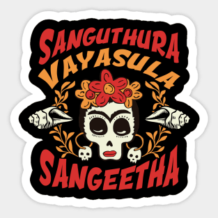 Sanguthura vayasula sangeetha Sticker